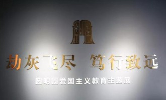 500网-粉笔灰飘落育栋梁