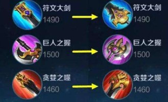 500万网彩票-纳帅变阵三中卫收奇效  