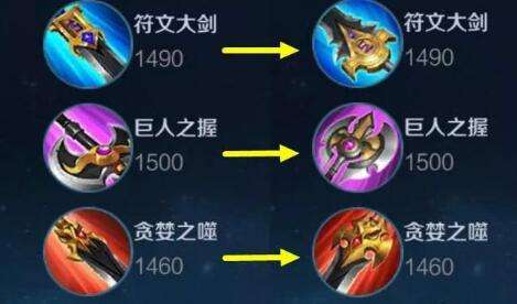 纳帅变阵三中卫收奇效  